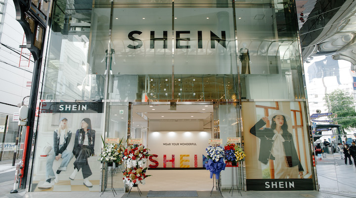 Shein's Unknown Founders Create a $40 Billion Fortune in Fashion