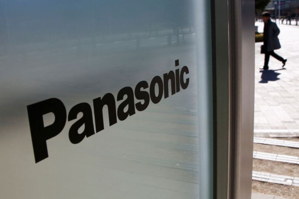 Panasonic